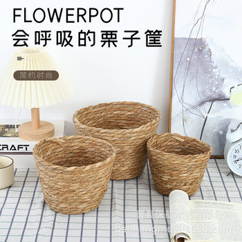Chestnut Bear Hug Flower Basket Hug Bucket Machine Woven Straw Flower Pot Flower Shop Festival Explosions Flower Basket Cyber Celebrum Hot Selling Flower Basket