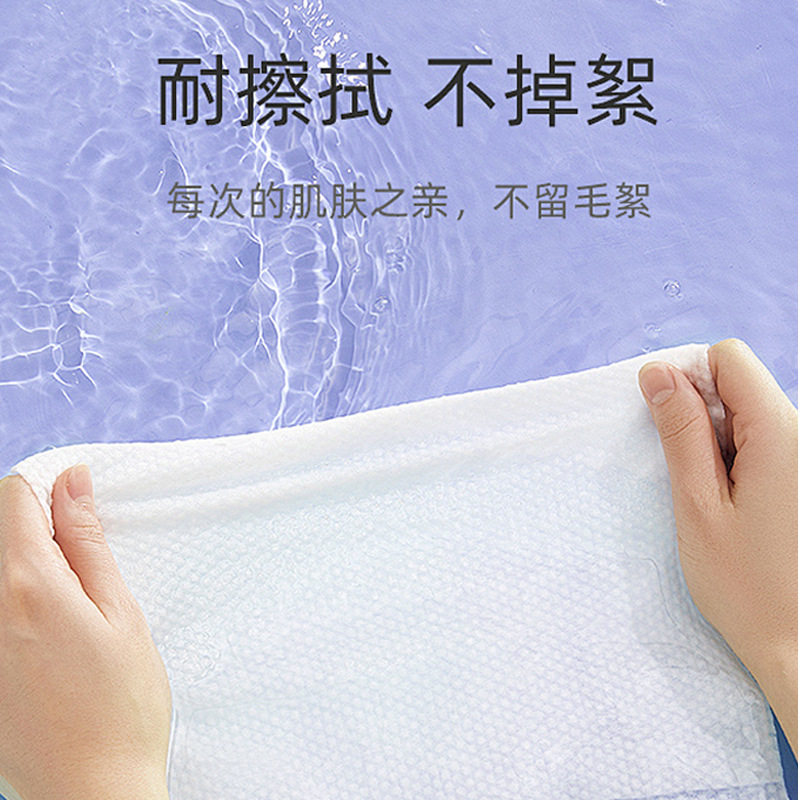 Travel Disposable Towel Bath Towel Separate Packaging Compressed Towel Thickened Large-size Portable Tourist Hotel Supplies