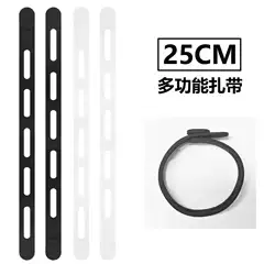25cm Extended Multifunctional Silicone Cable Ties Outdoor Supplies Bundling Straps for Home Storage Products Packaging
