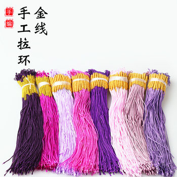 Gold Thread Wrapped Wire Open Loop Fake Loop Weaving DIY Necklace Cord Bracelet Lanyard Semi-Finished Material Accessories Wholesale