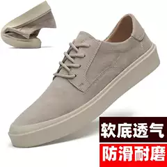 Men's Shoes 2026 New Model Versatile Sneakers Genuine Leather Retro Casual Shoes Work Leather Shoes Men's Style with Hidden Height Increase