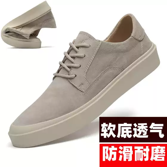 Men's Shoes 2026 New Model Versatile Sneakers Genuine Leather Retro Casual Shoes Work Leather Shoes Men's Style with Hidden Height Increase