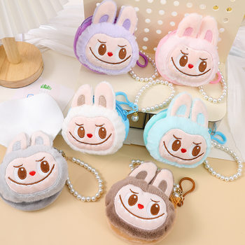 Internet Celebrity Cute Big-Eyed Coin Purse Pendant Plush Toy Doll Bubble Bead Chain Bag Pendant Keychain