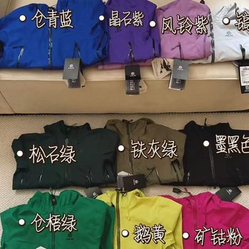 2025 New Sunstone Bogda LT Four Seasons Outdoor Casual Fashionable Waterproof Windproof LT Clothes for Men and Women