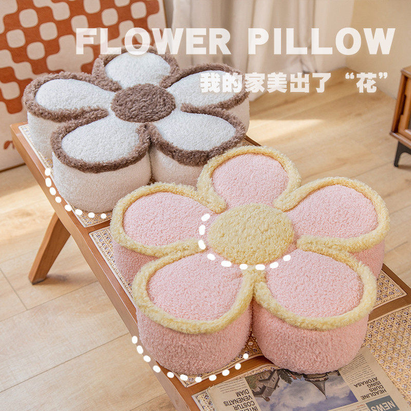 Ins-Style Flower Pillow Petal Headboard Cushion Living Room Sofa Cushion Bay Window Seat Cushion Sunflower Girl Ins Style