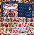 seller product image