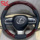 Подходит для старых и новых модификаций рулевого колеса Lexus из красного дерева, трансграничных поставок во внешнюю торговлю, цельное рулевое колесо, выпущенное от имени Lexus mini 3