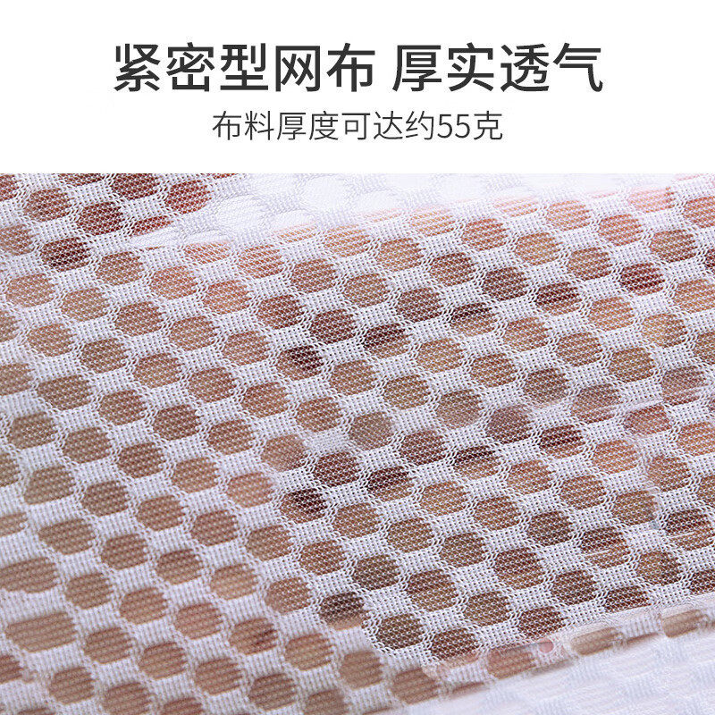 Double-Layer Foldable Clothes Drying Net Deformable Multi-Functional Large Clothes Basket Underwear and Socks Drying Storage Net Wholesale
