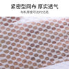 Double-Layer Foldable Clothes Drying Net Deformable Multi-Functional Large Clothes Basket Underwear and Socks Drying Storage Net Wholesale