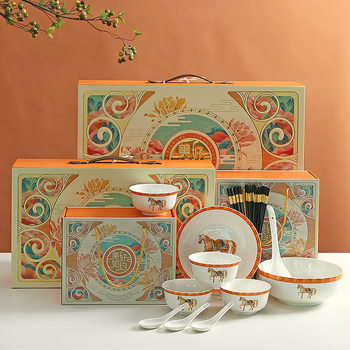 High-looking gift box ceramic bowl chopsticks plate suit gift gift gift for store opening event wedding custom logo