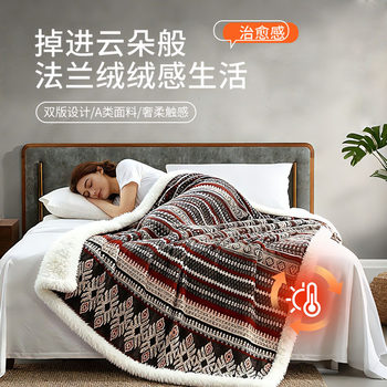 Manufacturer's New Cross-Border Flannel Digital Printed Indian Style Blanket Warm Woven Knitted Blanket Available from Stock