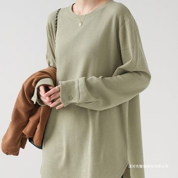 Waffle Butt-Covering Long-Sleeved T-Shirt for Women in Spring & Fall, Pregnant Women's Inner Arc Top, Mid-Length Loose Bottoming Shirt
