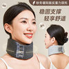 Four Seasons neck support neck support neck support neck support neck front leaning corrector cervical support cervical support office anti-low