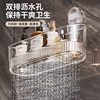 Large Suction Cup Storage Rack Bathroom Shower Gel Hanging Basket Bathroom Cosmetics Storage Box Wall Hanging Storage Rack