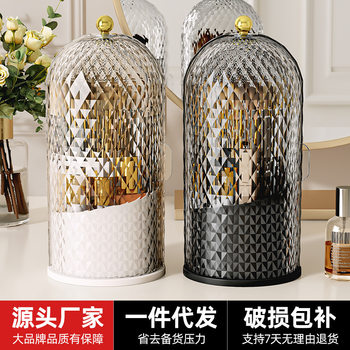 Rotatable Cosmetic Storage Box Light Luxury Diamond Pattern Desktop Storage Tube Transparent Dustproof Cosmetic Box with Lid