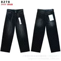 8278 black