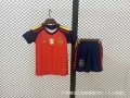 26-27 Double Star Spain Home Jersey