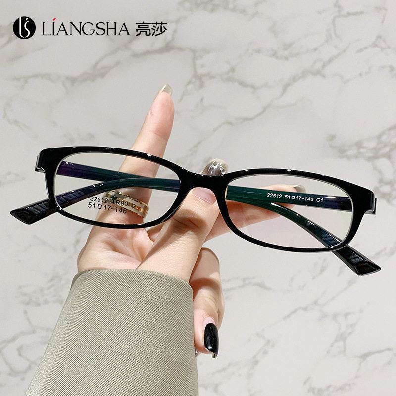Foreign Trade Cat's Eye Retro Glasses Frame Artistic Small Frame with Height Number Screwless Light Frame Non-slip Foot Myopia Glasses