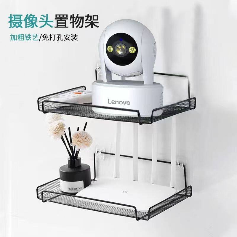 Router Shelf Without Punching Tv Set-Top Box Wifi Traceless Home Living Room Wall Storage Rack Hanging
