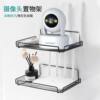 Router Shelf Without Punching Tv Set-Top Box Wifi Traceless Home Living Room Wall Storage Rack Hanging