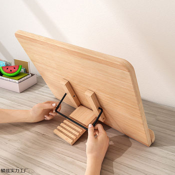 Solid Wood Desktop Reading Rack for Students and Kidsren's Book Reading Rack Adjustable Postgraduate Entrance Examination Fixed Reading Artifact Bracket