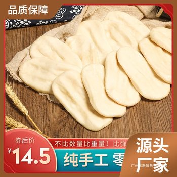 Handmade Clay Pot Chicken Dumplings, Homemade Clay Pot Dumplings, Commercial Clay Pot Dumplings, Clay Pot Dumplings, Clay Pot Fish Cakes
