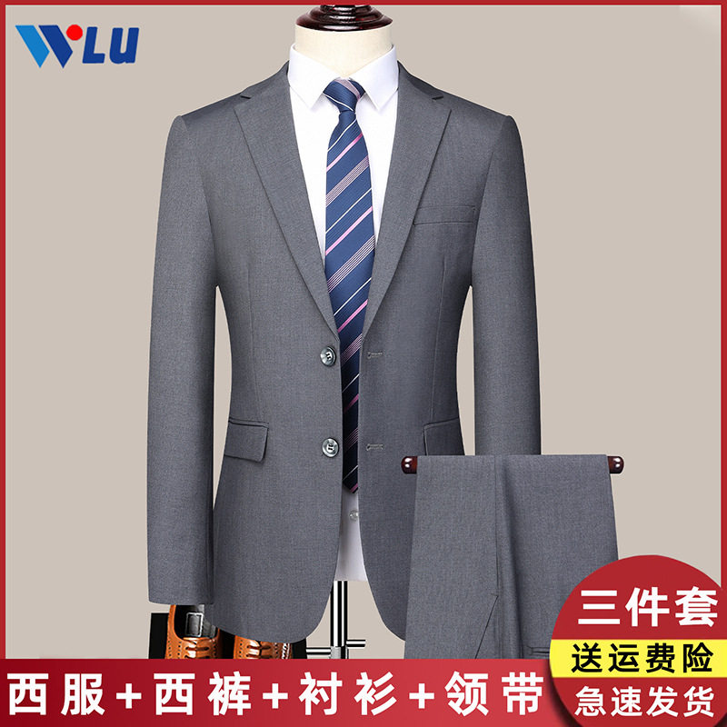 W502 xám [bộ ba mảnh]