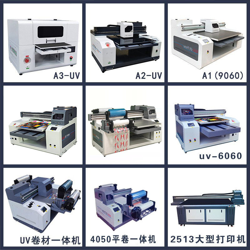 small flatbed uv printer a3 phone case acrylic pvc business card advertising metal painting machine trademark label