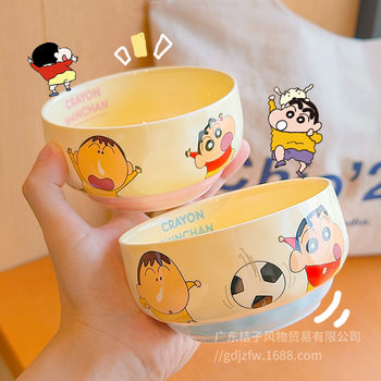 Authentic Crayon Shin-Chan Cartoon Tableware, Authentic Eating Bowls, Fruit Bowls, Retail Porridge Bowls, Gift Set, Cute Dining Ware