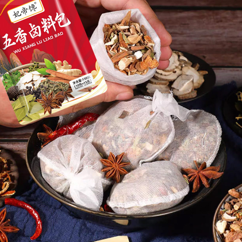 Five-Spice Marinade Bagged Family Braised Small Bag Stew Braised Seasoning Home Catering Wholesale Duck Goods Five-Spice Marinade Bag