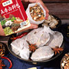 Five-Spice Marinade Bagged Family Braised Small Bag Stew Braised Seasoning Home Catering Wholesale Duck Goods Five-Spice Marinade Bag