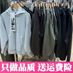 Men's and Women's Loose Hooded Pullover Sweatshirt Long-Sleeved Sweatshirt T-Shirt Casual R475379/471808/479945
