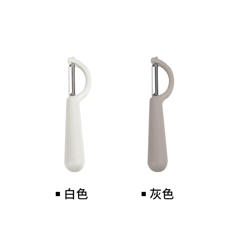 Apple Peeler multi-functional household fruit knife melon knife kitchen potato peeler fruit potato peeler