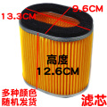 seller product image