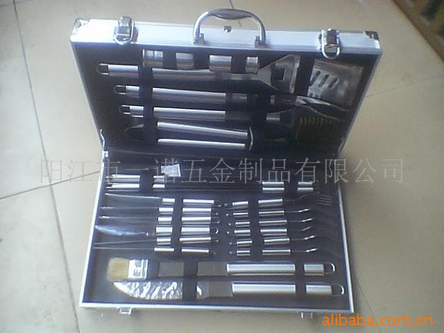 P-011W Barbecue Tool Set, Barbecue Fork Brush Clip, 24-Piece Aluminum Box Bbq Combination Grill Set