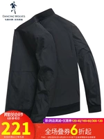 Весенняя куртка для отдыха, цветная бейсбольная форма, коллекция 2021, в корейском стиле