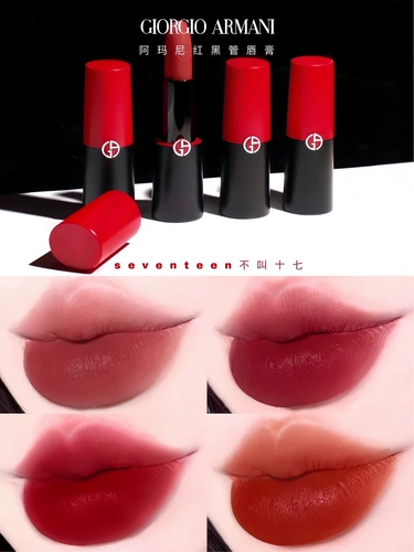 Armani/Armani Little Fat Ding Ding ai nihong Red Red 405 406 105 400 Губная помада искренняя