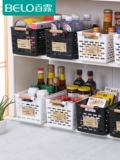 Японская пластиковая система хранения, настольная корзина для хранения, кухня, коробка для хранения