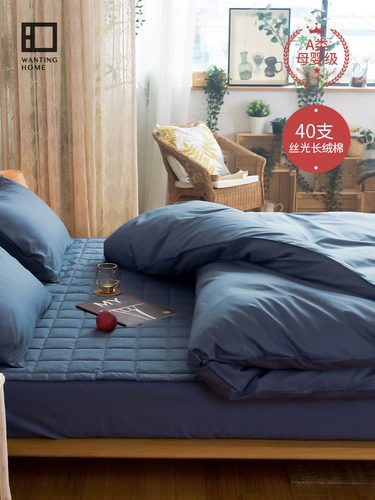 Хлопковый пододеяльник для школьников и студентов, 200x, 150x