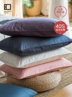 宛庭 Наволочка из чистого хлопка, однотонная одинарная наволочка 48*74 см, наволочка из чистого хлопка с краем, одна пара может быть изготовлена ​​по индивидуальному заказу.