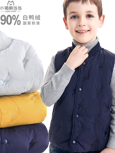 Пуховик для мальчиков, детский жилет, майка топ, демисезонный удерживающий тепло легкий и тонкий вкладыш