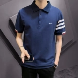 南极人 Футболка с коротким рукавом, модная летняя одежда, футболка polo, 2020, в корейском стиле, облегающий крой