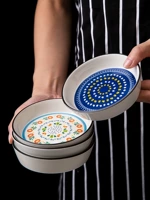 [Зона очистки] Китайская творческая креативная керамика Dip Dip Sweet Disc Masked Disc Sauce Sauce Уксус