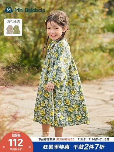 Маленькое платье, хлопковая юбка, наряд маленькой принцессы, цветочный принт, в западном стиле