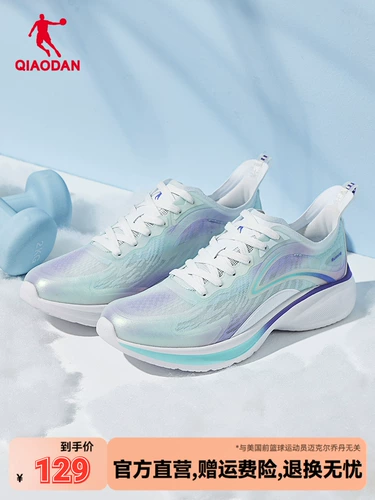 乔丹 Летняя сетчатая дышащая спортивная обувь