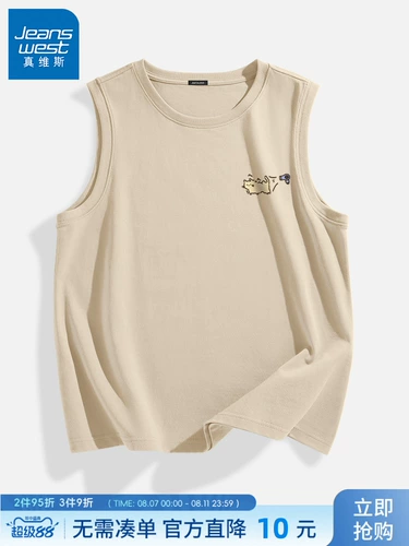 Мужской хлопковый летний баскетбольный спортивный жилет, футболка для спортзала для тренировок без рукавов