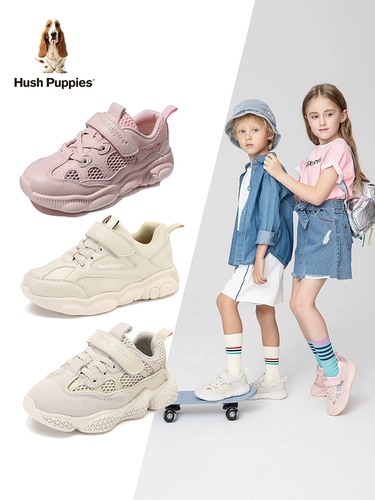 Hush Puppies Детская обувь Детская повседневная обувь Весна и осень Новые средние и большие детские спортивные туфли Обувь для папы для девочек Модная обувь для мальчиков