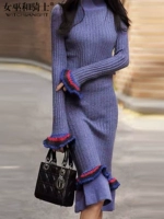 Трикотажный приталенный комплект, юбка, свитер, в корейском стиле