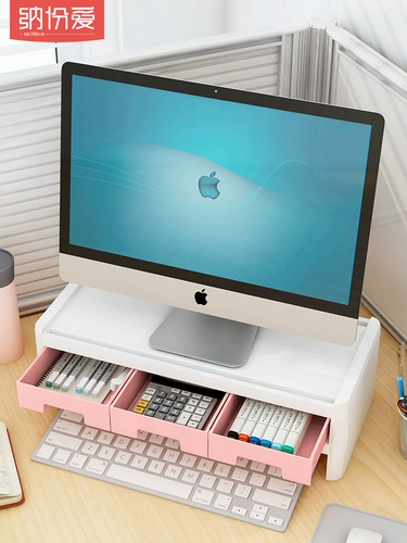 Ноутбук, ЖК-дисплей, коробка для хранения, клавиатура, с защитой шеи