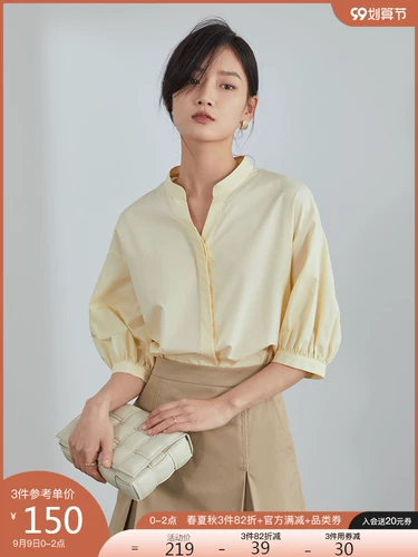 范思蓝恩 Тонкая сексуальная рубашка, французский стиль, короткий рукав